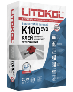 Купить HYPERFLEX K100 белый-клеевая смесь 20kg bag в Воронеже