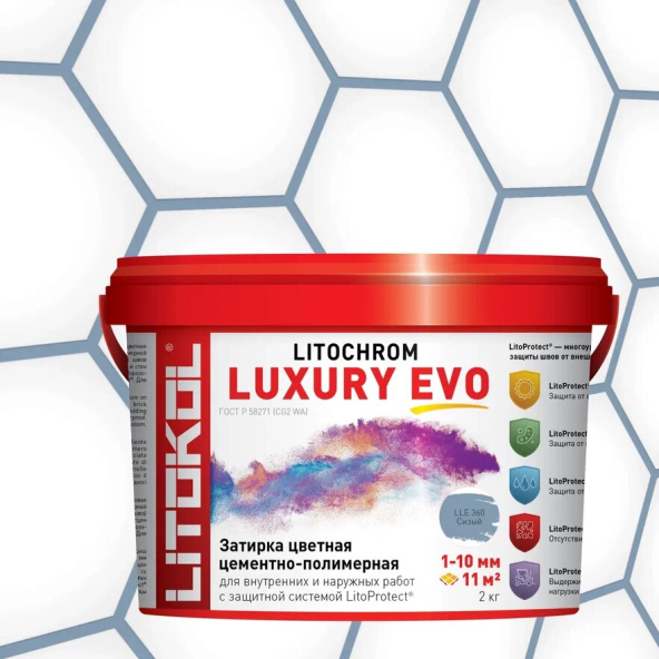 Купить LITOCHROM LUXURY EVO LLE 360 сизый 2kg bucket в Воронеже-1