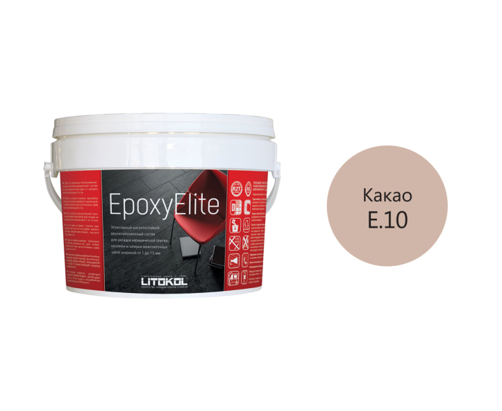 Купить EpoxyElite E.10 КАКАО затир. смесь 2,0kg bucket в Уфе-2
